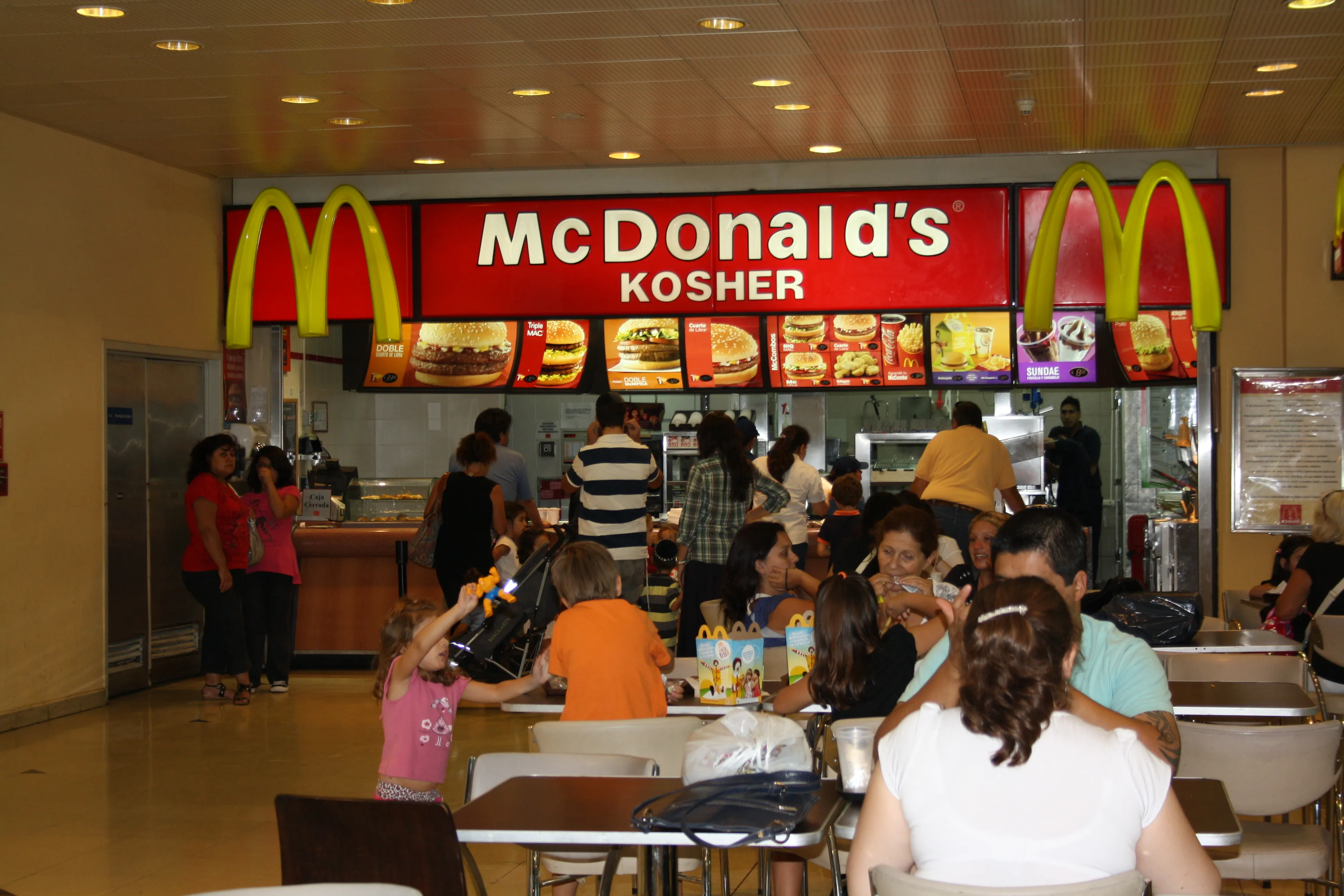 McDonald’s at Abasto Shopping in Buenos Aires, Argentina, where World Cup burgers came back in 2026