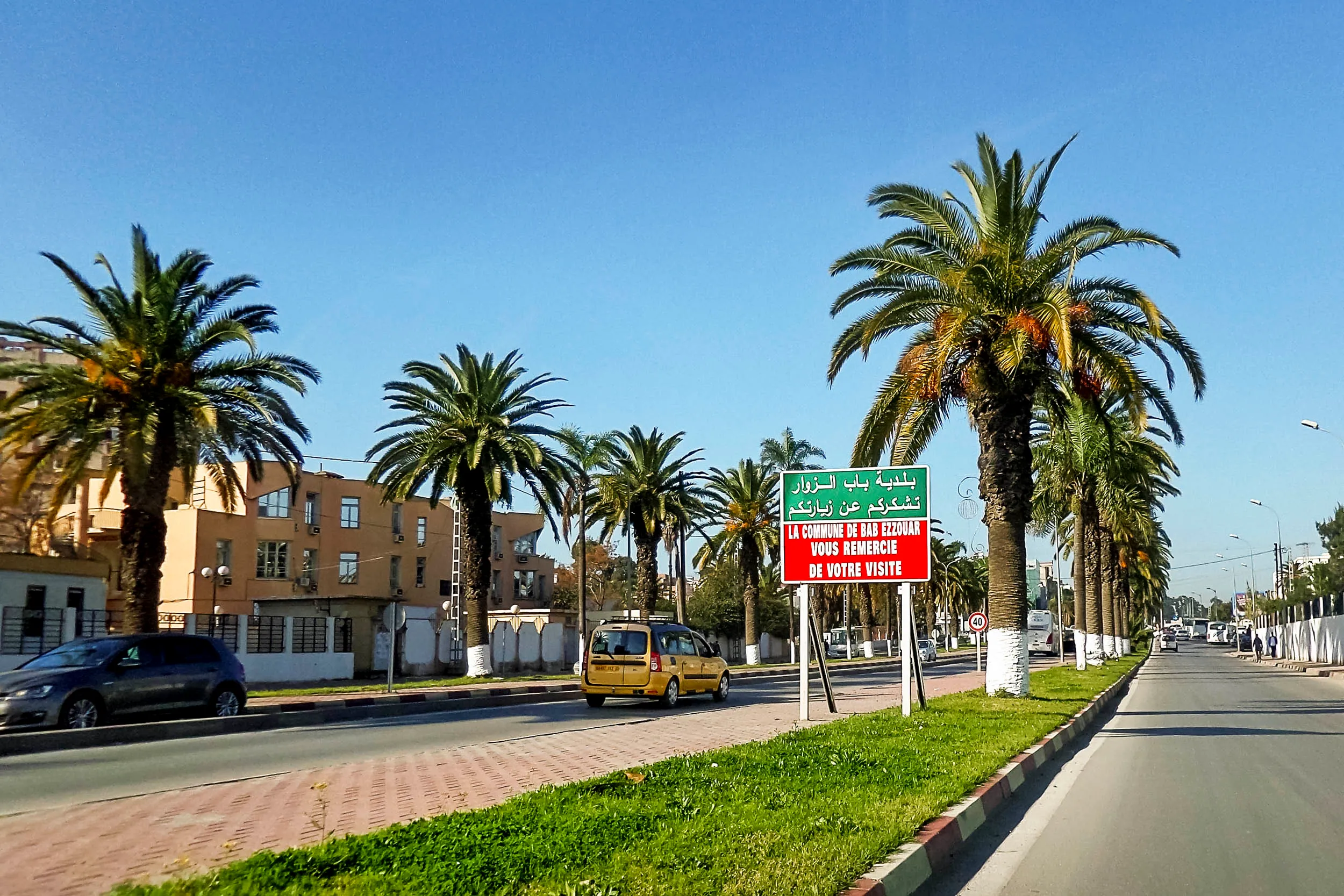 Calle de Bab Ezzouar, en el este de Argel, donde House of Burgers ya tenía local en septiembre de 2018