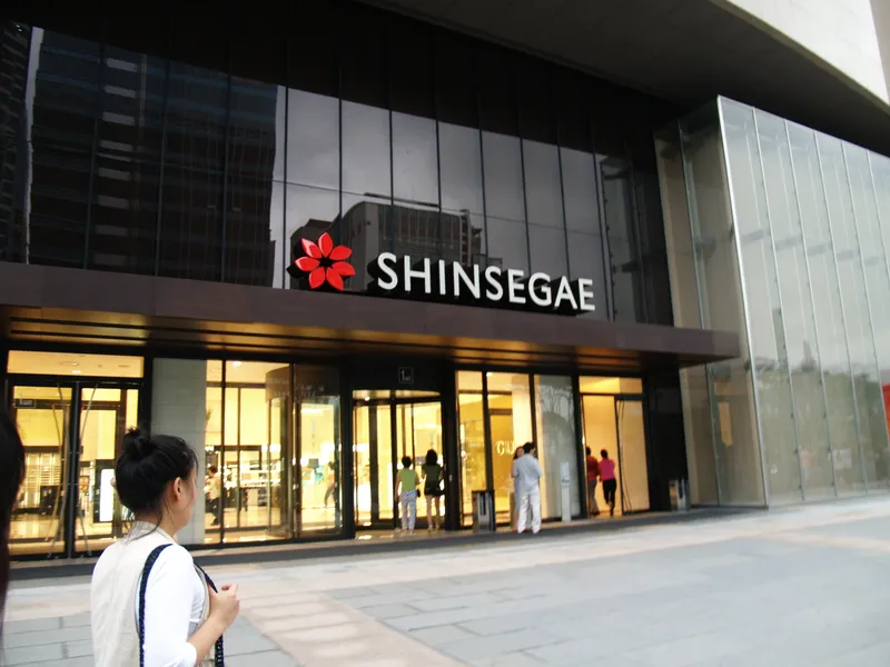 Grandes almacenes Shinsegae Centum City en Haeundae-gu (Busan), donde está Gordon Ramsay Burger, hoy Menu by Gordon Ramsay, en la planta B1
