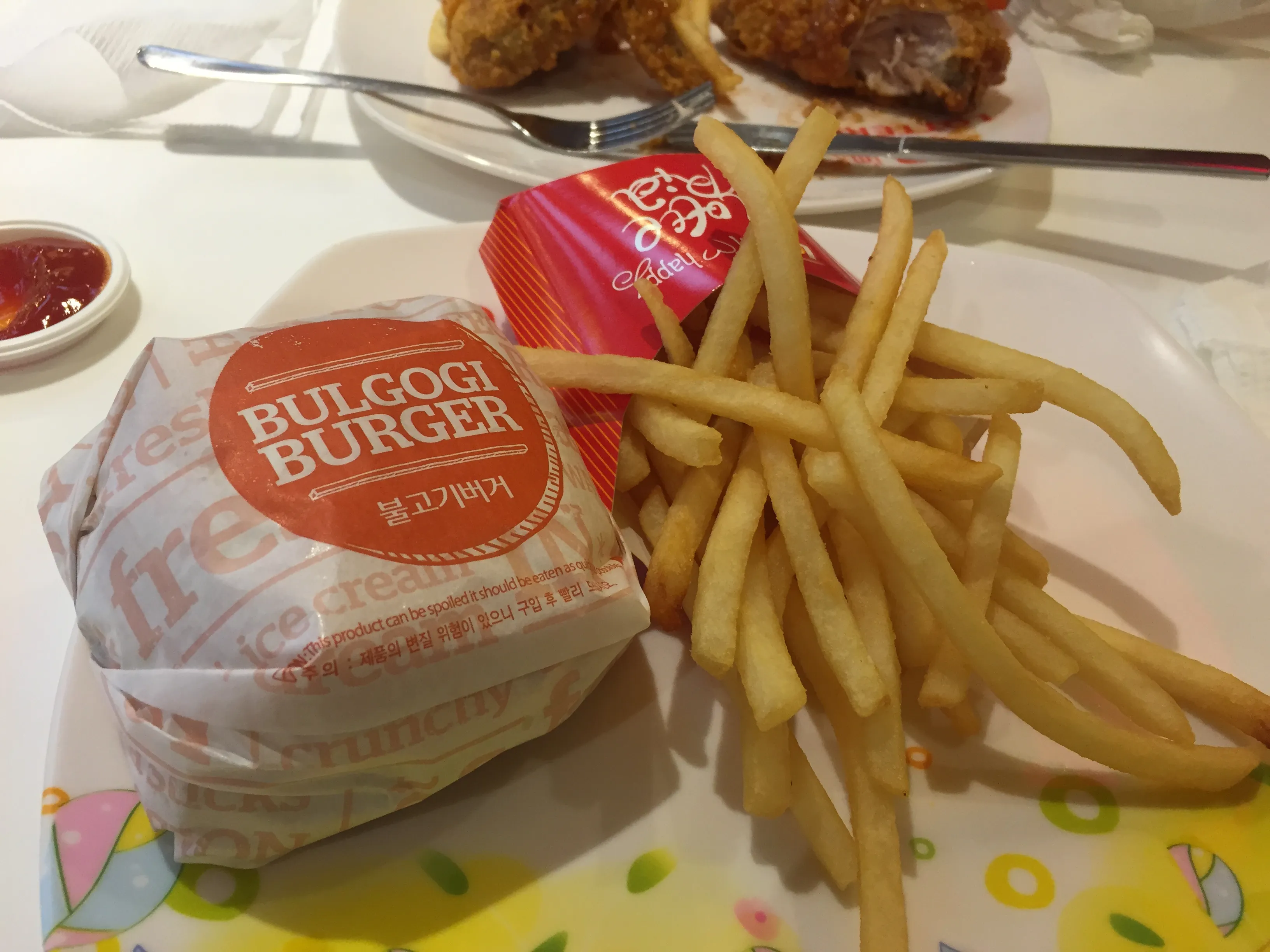 Lotteria bulgogi burger with fries