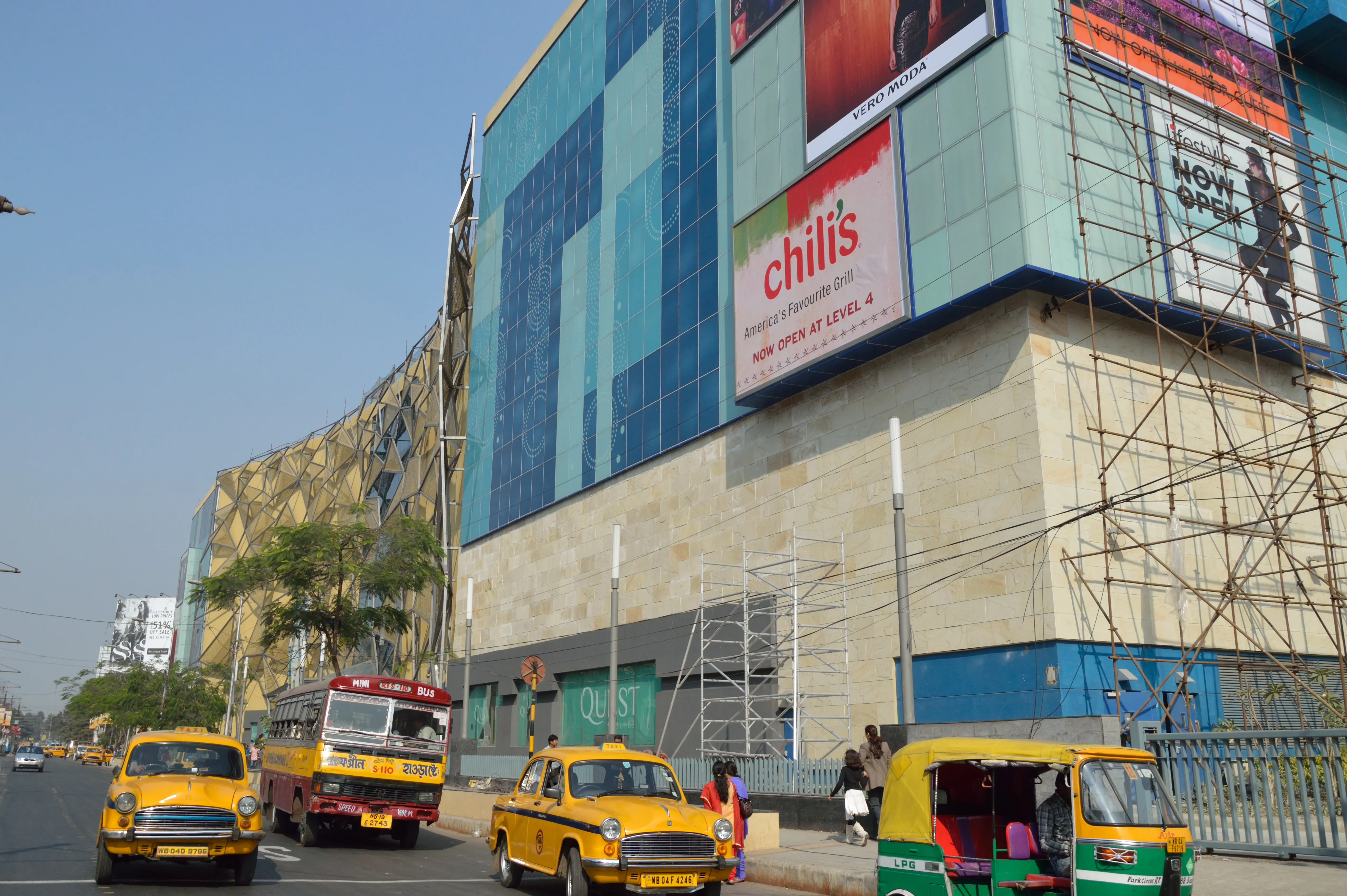 Quest Mall on Syed Amir Ali Avenue in Ballygunge, home of the first Burger King in Kolkata
