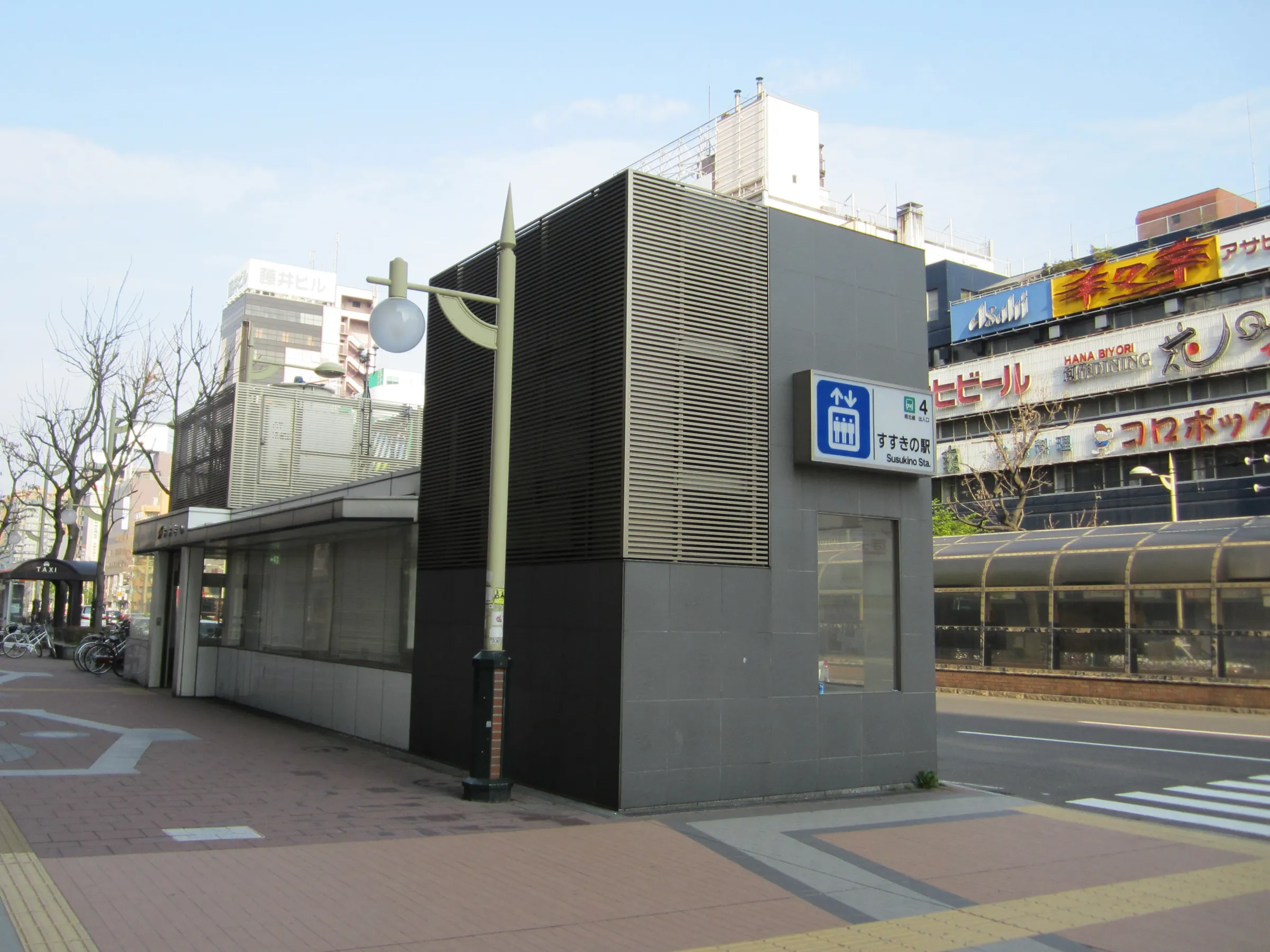 Susukino subway station entrance on the Namboku line, near MOS Burger Sapporo Yonbangai