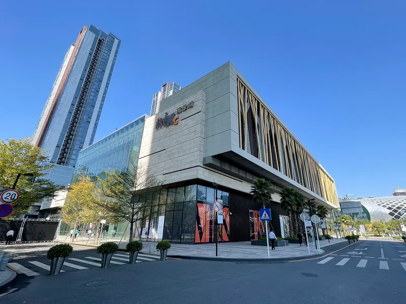 MixC Shenzhen Bay mall in Nanshan District, Shenzhen, home of the Honbo smash burger shop on basement level B1